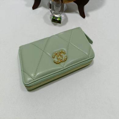 0848 20X11X2.5cm   (67)